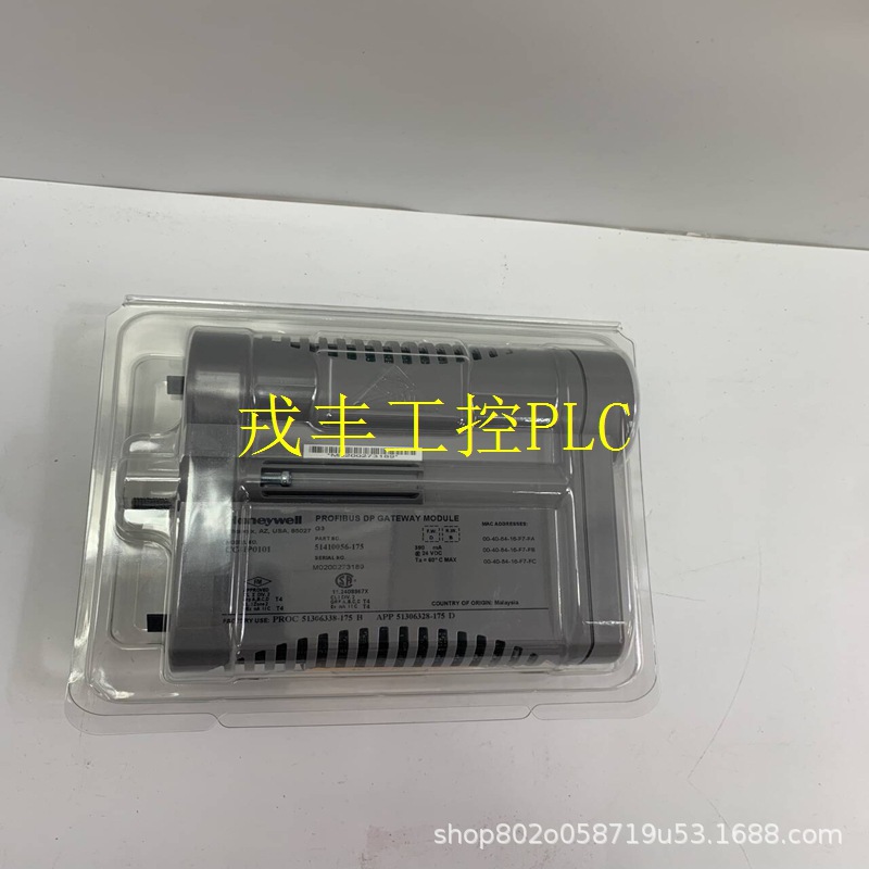 Honeywell	LS SV055IG5A-4	 价格美丽 渠道优势