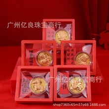 2026�R���_�\���żo����_�\���ſ�Ƭ��ؔ�����R�q�y�б��U�YƷ