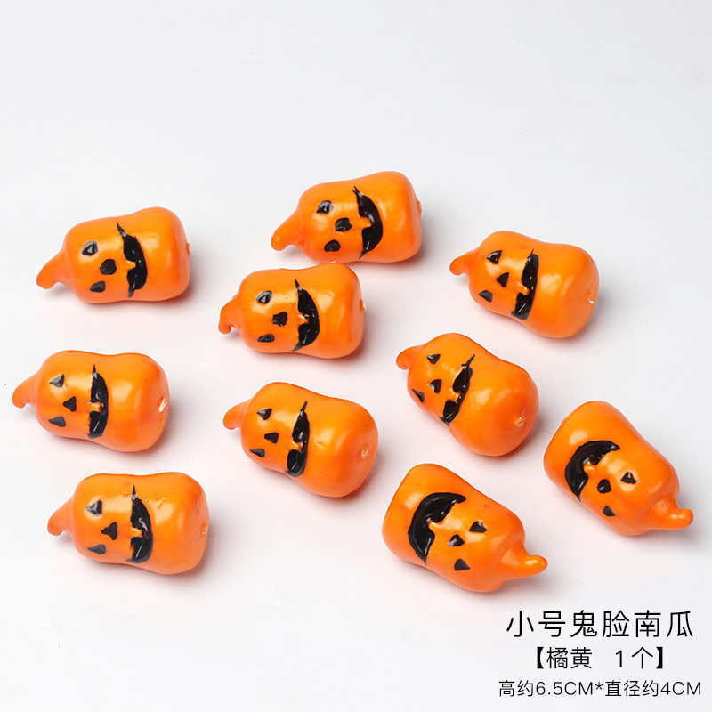 작은 꽃다발 호박 [1 얼굴을 찡그린 얼굴 A형], 자세한 내용은 sku를 참조하세요.