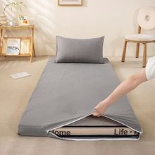 ����ȫ�����|������90x190�������\���϶๦�����ֆ��˴������֏S