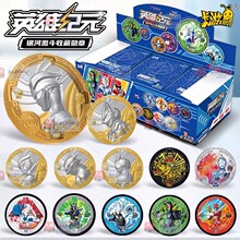 ���ΊW����Ӣ�ۼoԪ�y�Ӽ����ղ؄��³�����1�����ٰ��������߅