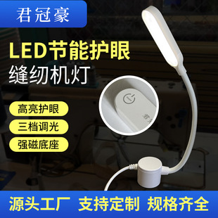 ���ں�������u�{�������o��LED�p�x�C��ƽ܇�������F�C����