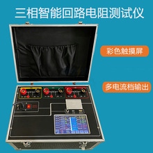 �����·���yԇ�x  ���|���yԇ�x ���|��·���yԇ�x