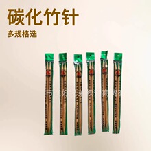 BWY��΢�꾎����ᘹ��� 8.0mm�p��̼��� ��������� ��� ë���