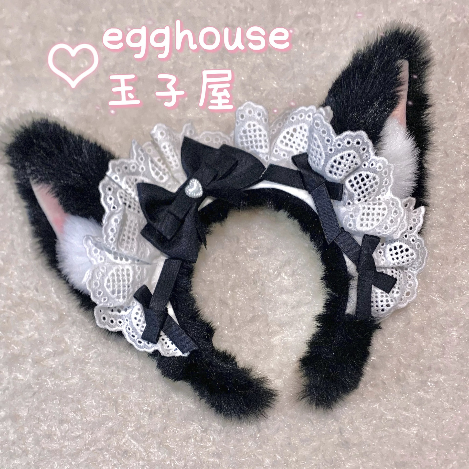 Fg301-cos black maid