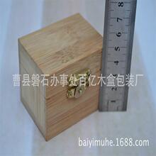 �¿����]��� �~�iľ�|�Ʒ���b�� �������C�Y��ľ���ӏS�����l