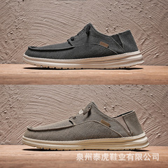 Factory Direct Sale Cross-Border Plus Size Canvas Shoes for Men, Lightweight Slip-On Casual Loafers, Old Beijing Fabric Shoes, Size 47