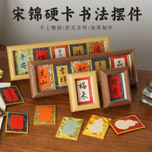 νӲë鷨̨հĴƷдdiyֻ⿨Ƭڼ