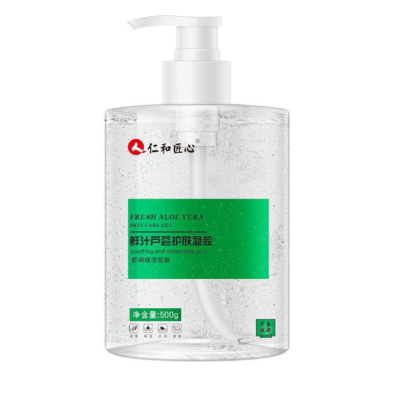 Moisturizing universal aloe vera gel for skin care for men and women