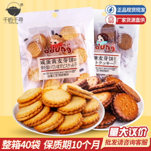 ������̵��S��ѿ�106g���ǊA��С�A�ʳƷ�W�t��ʳ���l���l