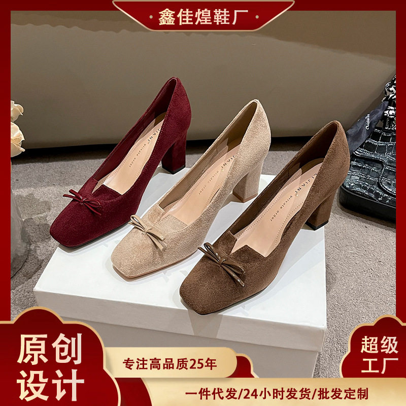 Giày cao gót nữ mũi vuông gót dày 6–8 cm thiết kế thanh lịch có nơ — màu kaki, màu nâu, rượu vang đỏ