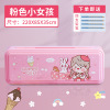 High quality cartoon multilayer capacious pencil case for elementary school students