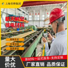 ��܇���U�S�~�� HPB59-3�h���S�~�� �o�U�S�~�� �����~�� �S�~��