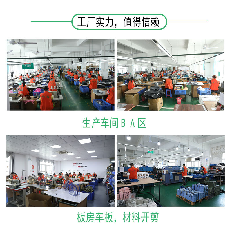 悬挂收纳袋