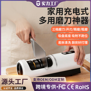 늄�ĥ�����๦�ܳ��ʽС��ĥ��ʯ���߼��ÏN���˵�ȫ�Ԅ�ĥ���C