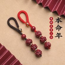 ���l�Ͻ�ɰ耳׿�����������Ф耳ג��ʮ����Ф��Ů����