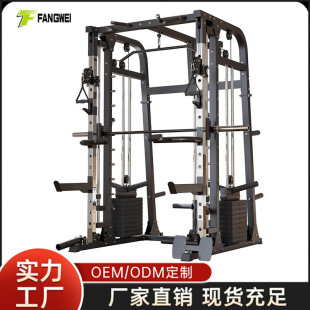 史密斯机综合训练器家用卧推深蹲小飞鸟龙门架多功能健身器材-阿里巴巴