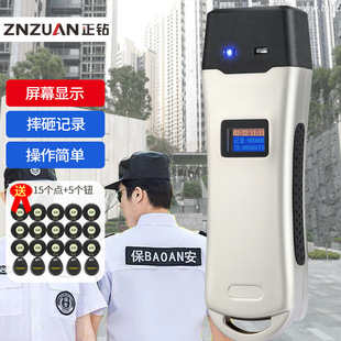 �������Ѳ��Z-6200D�����Б�ʽѲ���C���c�����Ѳ��ϵ�yѲ����