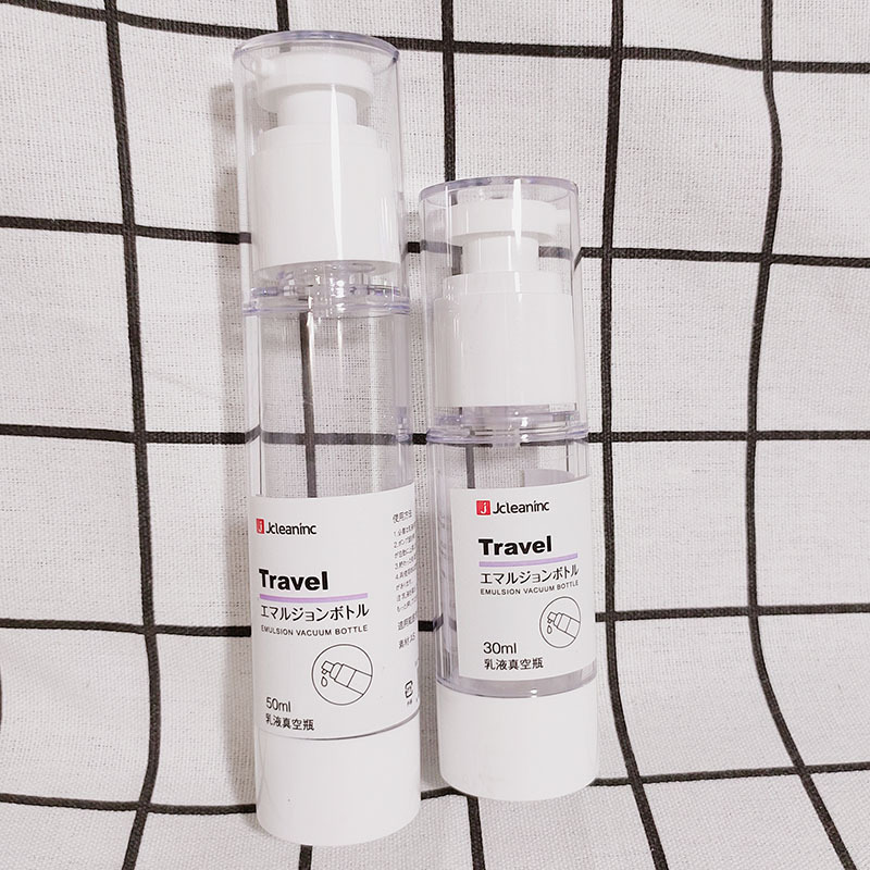 Order of Day Cream, Vacuum Bottle Spray, Vacuum Bottle, Fine Mist Hydration Cosmetics Travel Dispenser
