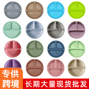 ���R�d��ͯ���z�ͱPι�B�;ߌ����oʳ�ָ����PʳƷ������ι�