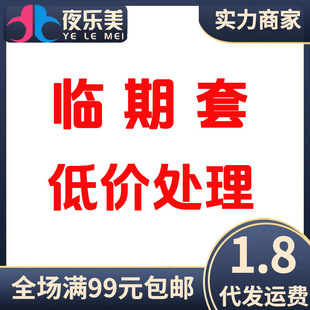 Ʒ�ư�ȫ�׶�����������ƽ���w�������ӕr�����׳���Ӌ����Ʒ���l