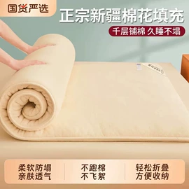 四件套;床罩床笠;床单、被单