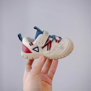 2026�괺���¿�ͯЬ��ͯ�p�����m�\�����eЬ�n�����ٴ�Ůͯ��Ь