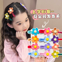 ����l�AŮ��߅����A��2025���¿ͯ�R����ɫ������l߅�A�l��