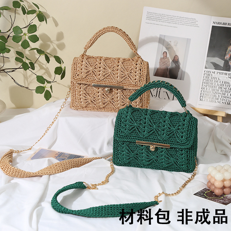 手工编织diy包香格斜挎包女士包有视频教程带工具送妈妈闺蜜礼物