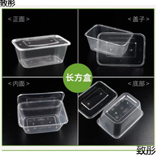 һ���Բͺ��������l�Ę�͸�����u�ЈA����������L���ο�ʹ����