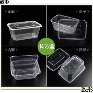 һ���Բͺ��������l�Ę�͸�����u�ЈA����������L���ο�ʹ����