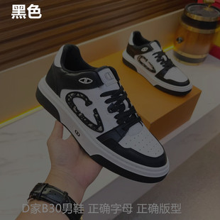 D�ҵ͎���Ь�V�����Q���Sһ�����lЬB30��ĸlogo��Ƥ�\�����e��Ь