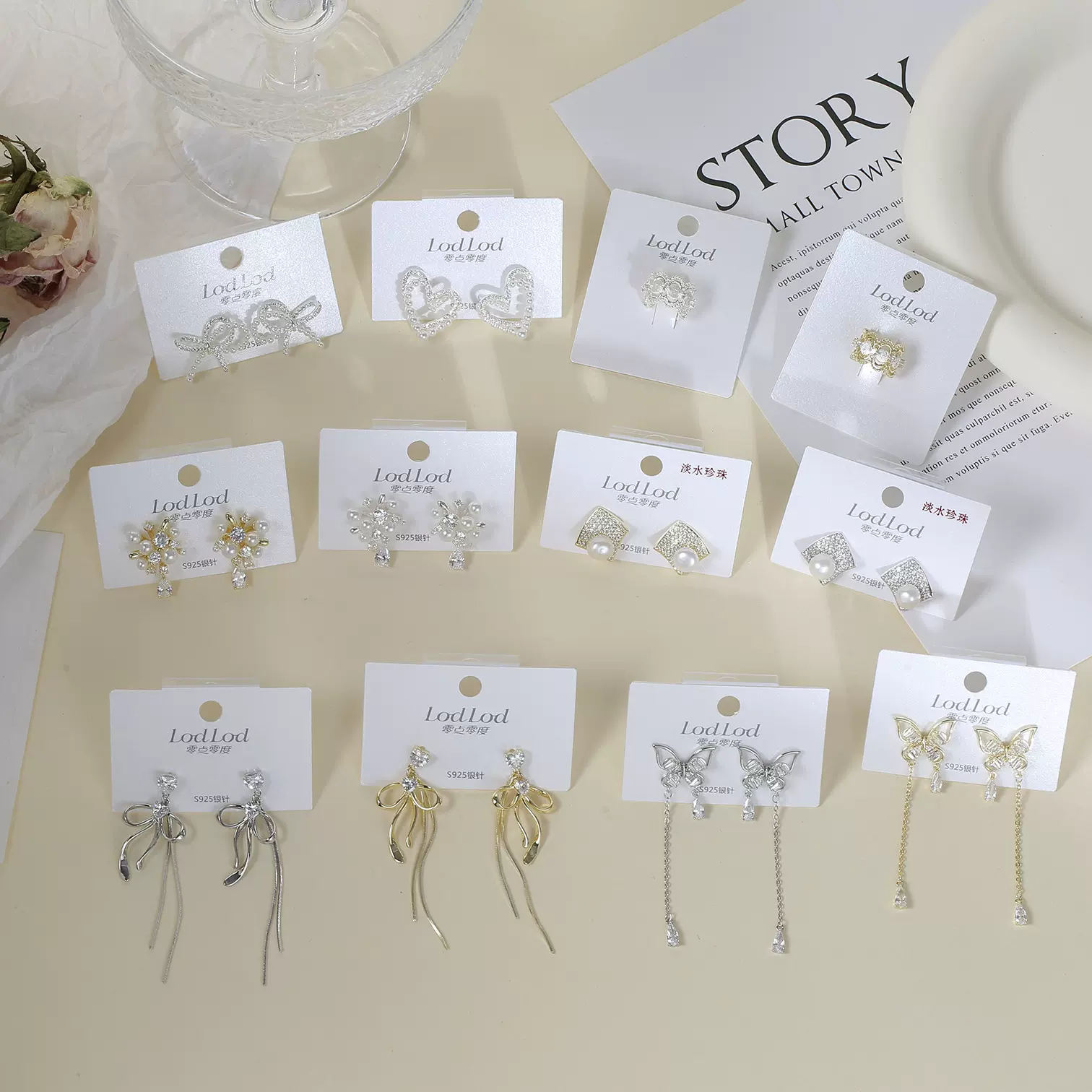 新款时尚个性耳钉女原创设计s925银针耳链门店批发采购义乌配饰