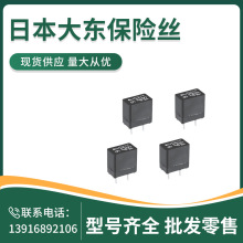 Daito fuse DCP16 1.6A FANUC���ǿ��۶��� �ձ��󶫱���˿