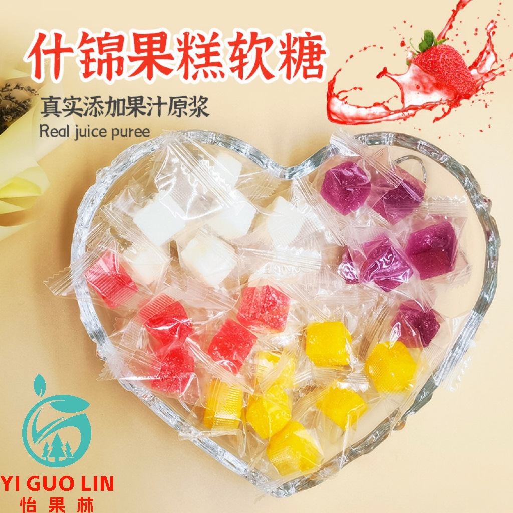网红泰式果糕果汁软糖小方块芒果糕水果味什锦果糕糖果零食批发