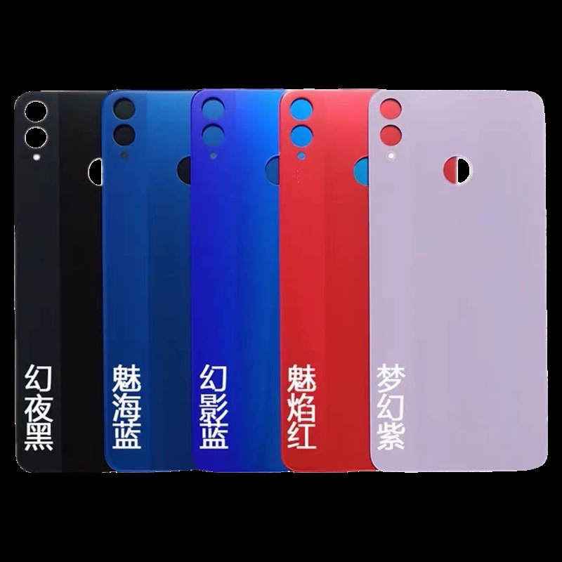 适用于honor 荣耀8X玻璃后盖荣耀8x后壳电池盖后屏背盖壳无标