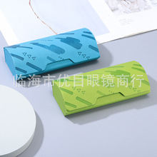 ���R�ЌW����ҕ�� ���۾��п������F�F��С�����n����Ů�ߙnƤ�|