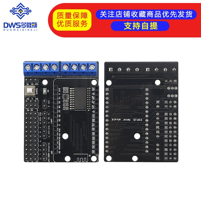 ESP8266 WiFi L293D ESP12E Lua