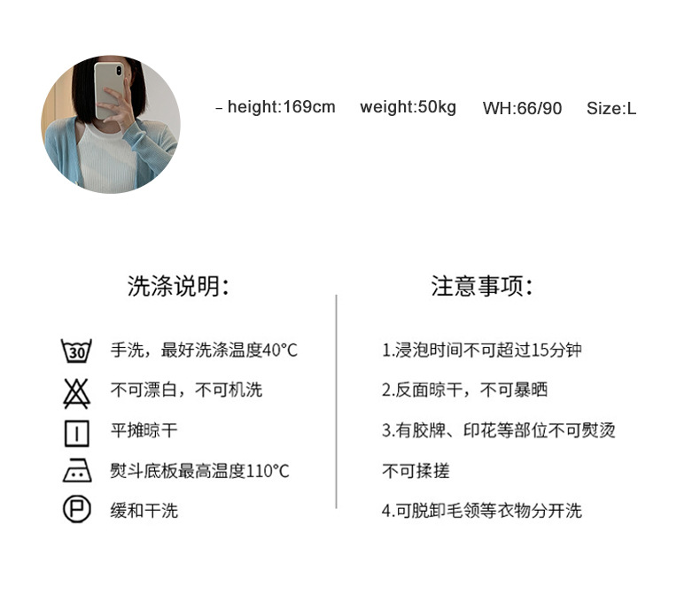 6884A_07.jpg