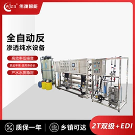 超声波清洗;生活饮水处理;过滤机