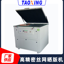 ���ݝ��d�zӡ�ư��W�C �ߕ��C�z�W������⾀�ع�C�S��