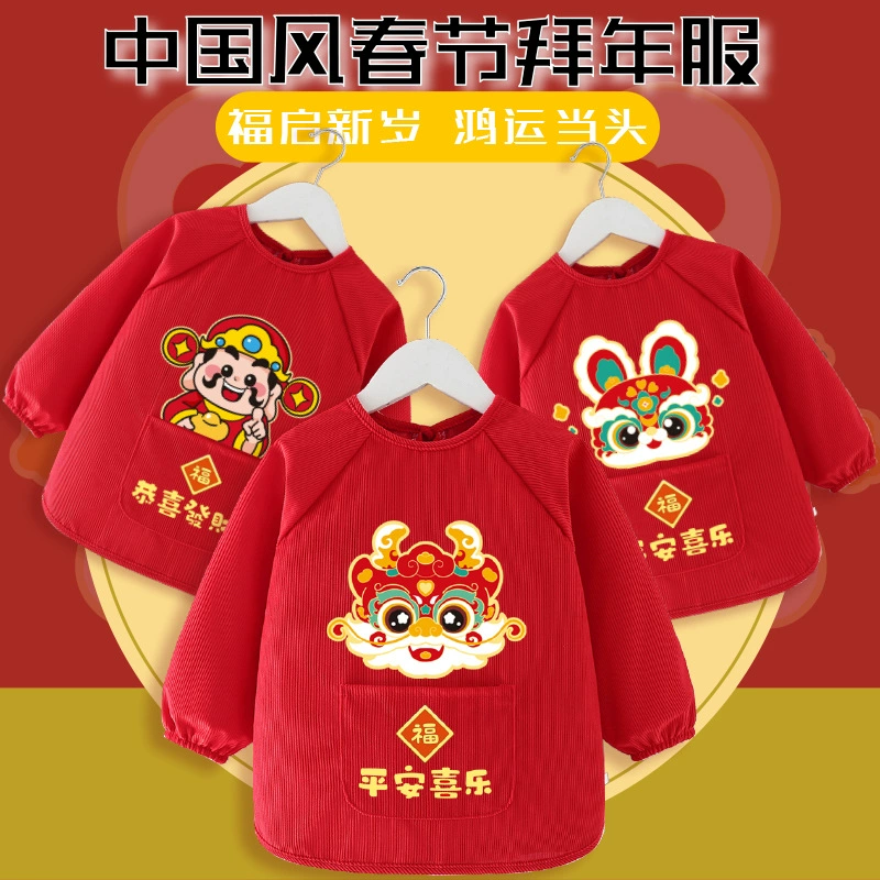 Детская обложка праздничная новогодняя одежда детская новогодняя одежда