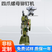 TS-R716��צ��ĸ����TᔙC ��ĸ��T���O�� �Ҿ����Ή��T�C ����