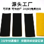 定制手指爆款跨境防滑贴