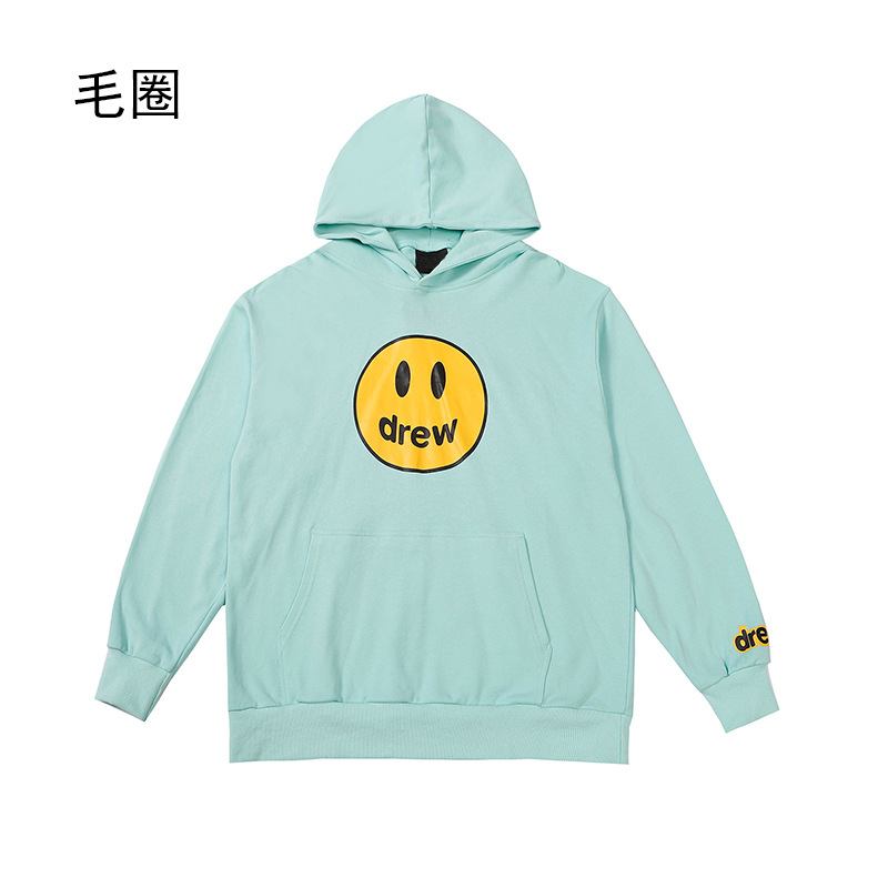 민트 그린 (테리)