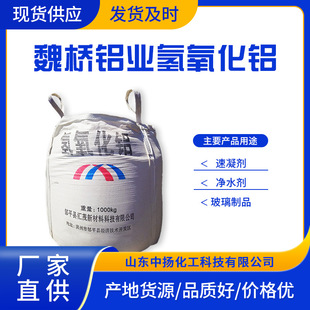 �������Xκ�����a�������������Ã�ˮ��ԭ��ɽ�|�S��ֱ��