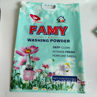 ���ϰ��b�ͺ�Ĥ ϴ�·�ϴ��Һ����� �ջ�ϴ����Ʒ�ͺϴ����M�OӋ