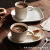 Japanese measuring cup, coffee ceramics