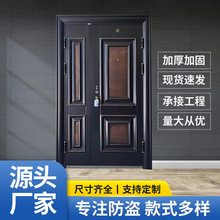 �S��ֱ���ߙn��ȫ�M���T  ���I��׼��ĸ�T ��׼�ߴ���I���T