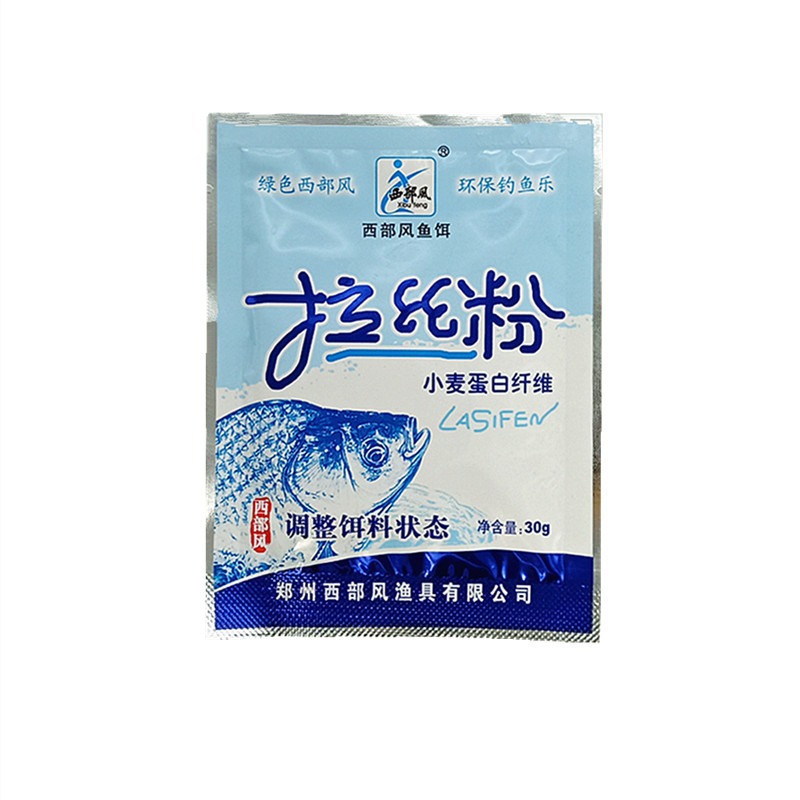 Western wind wire drawing powder 30g 50g 60g rub lure bait wheat protein bait additive
